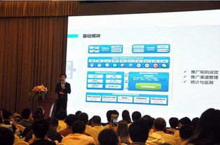 椰果國際與腦立方集團達成戰略合作，共拓電子商務技術服務新篇章