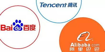 行業分類標準革新 IT業不再“一統天下”，電子商務技術服務邁向獨立新篇章