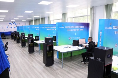 我校成功承辦2023年陜西省高等職業院校技能大賽三賽項，彰顯軟件系統開發與運維服務實力