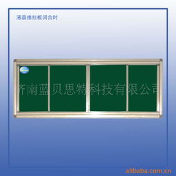 磁性綻放的時代之光 濟南藍貝思特科技與行業想象力的重塑