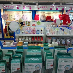 千喜貝貝母嬰用品 專業守護，用心陪伴